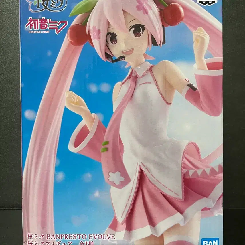 [BUNJANG] Hatsune Miku Sakura Miku Figure / 미개봉 보컬로이드 하츠네미쿠 피규어 사쿠라 미쿠 피규어 벚꽃 미쿠