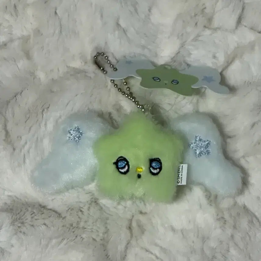 [BUNJANG] Minimini Wichyu Wichyu Keyring / 미니미니위츄 위츄키링