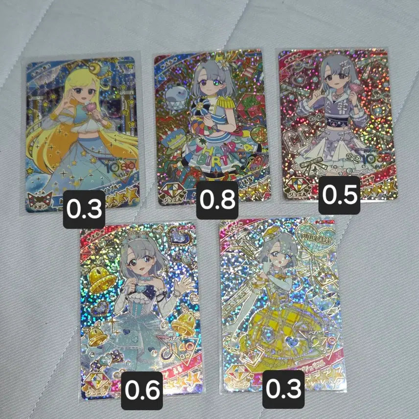 [BUNJANG] IFREE Tamaki &amp; Elu Plush Set - 4-Star Cards Included / [일판] 아이프리 4성 카드, 타마키(태리), 에루 누이 판매합니다