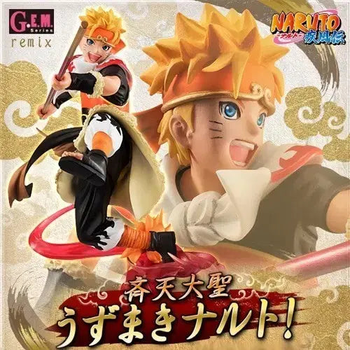 [BUNJANG] Naruto Son Goku Seize the Great Sage Figure / 나루토 gem 손오공 제천대성 피규어