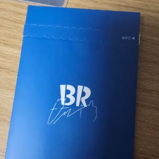[BUNJANG] Byun Woo Seok Baskin Robbins Photocard Bundle Set / 변우석 베스킨라빈스(베라) 포토카드 포카 일괄