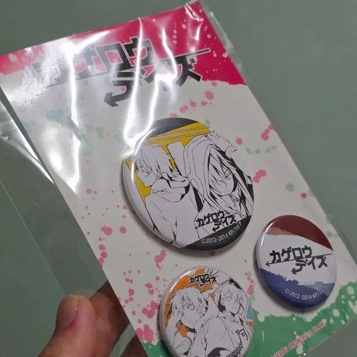 [BUNJANG] Kagerou Daze Character Badge Set / 카게로우 데이즈 뱃지 일괄판매