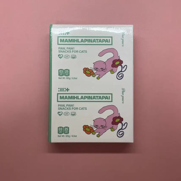 [BUNJANG] ILLIT MAMIHLAPINATAPAI pawpaw Album (Sealed) / 미개봉 아일릿 MAMIHLAPINATAPAI pawpaw 앨범 모카
