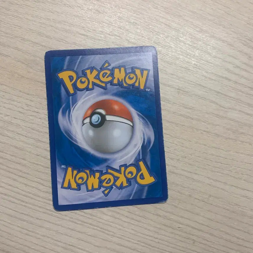 [BUNJANG] Pokemon 20th Anniversary Charizard / 20주년 리자몽