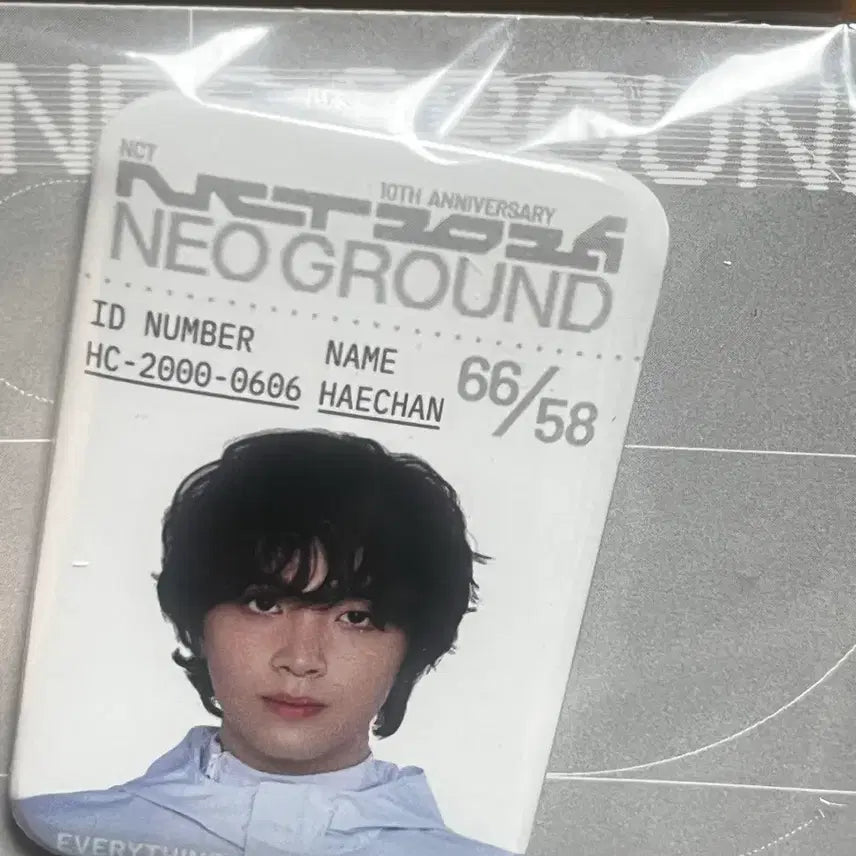 [BUNJANG] NCT 10th Anniversary Popup Random Gacha Metal ID Badge Haechan / 엔시티 10주년 팝업 랜덤 가챠 메탈 ID뱃지 아이디 뱃지 해찬 양도
