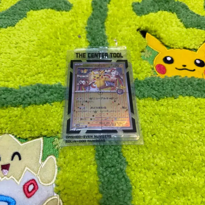 [BUNJANG] Card Grading Tool Centering Aid for Pokemon, One Piece, and Sports Cards / 카드 그레이딩 툴 센터링 (포켓몬카드, 원피스카드, 스포츠카드)