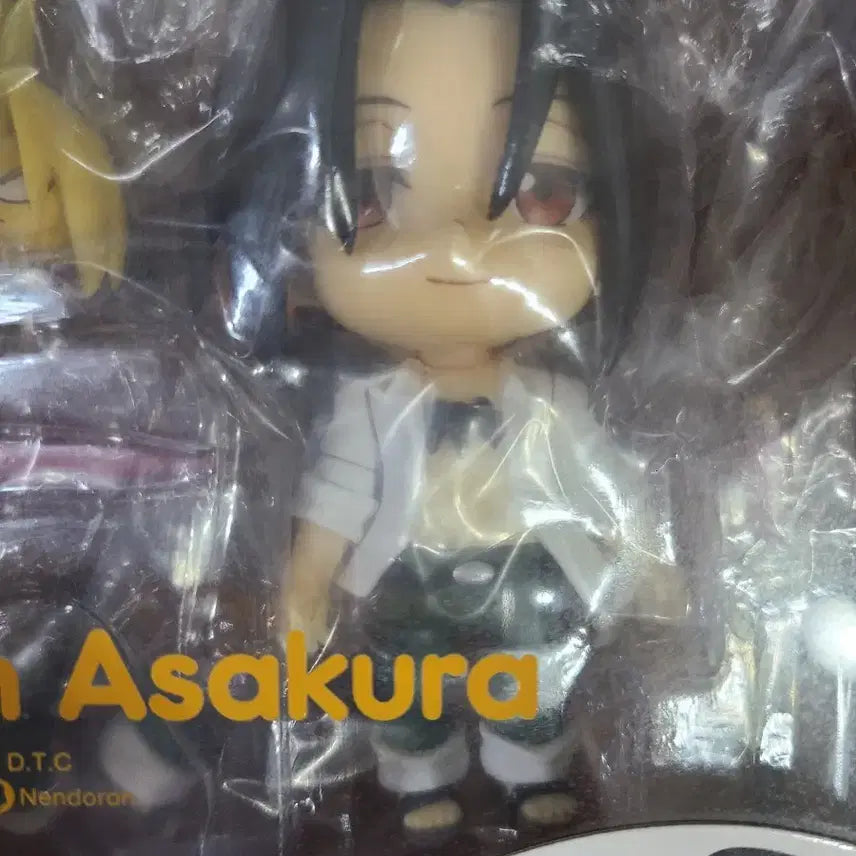 [BUNJANG] Good Smile Company Asakura Yoh Nendoroid (Sealed) / 미개봉택포) 샤먼킹 아사쿠라 요우 넨도로이드