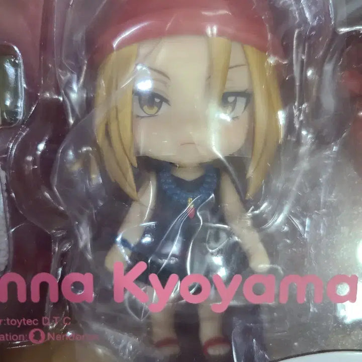 [BUNJANG] Shaman King Kyoyama Anna Sealed Figure / 미개봉택포) 샤먼킹 쿄우야마 안나