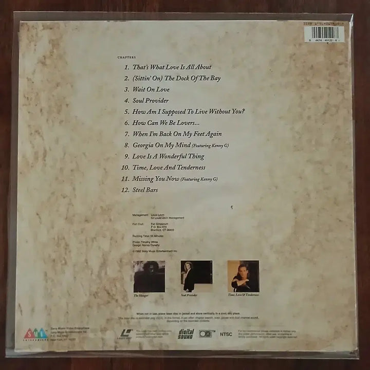 [BUNJANG] Michael Bolton Soul &amp; Passion LaserDisc / 마이클 볼튼 Soul&amp;Passion 레이저 디스크