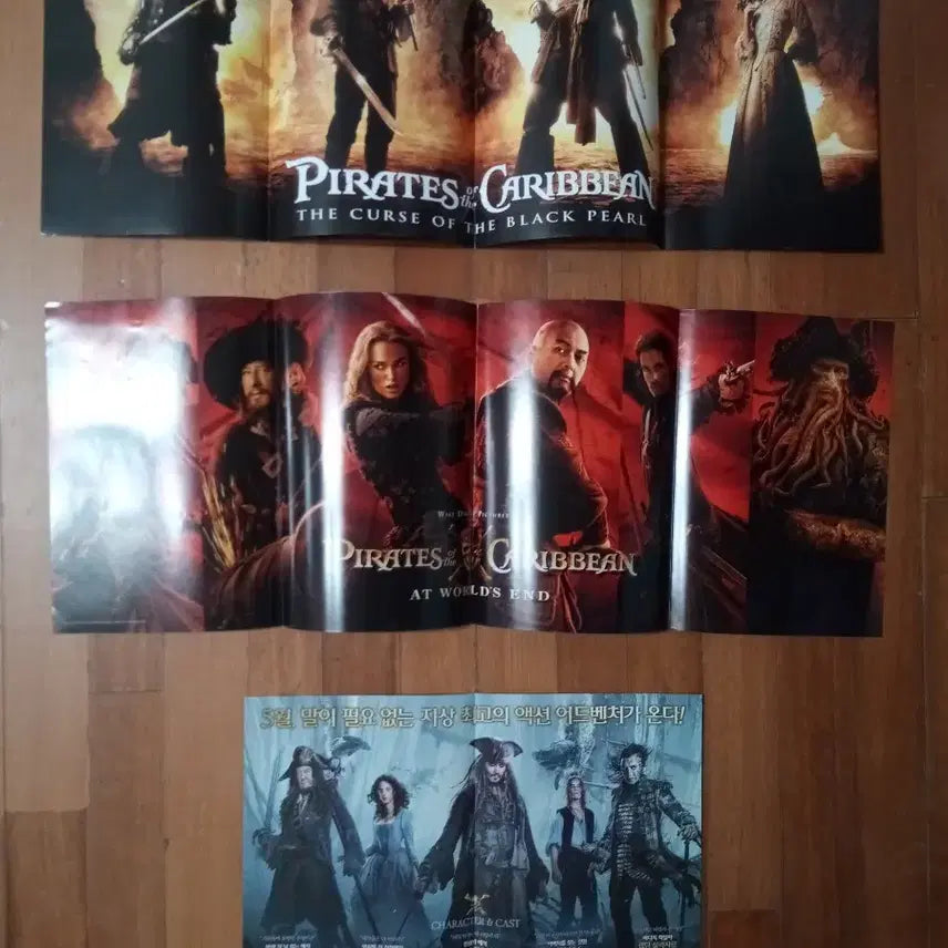 [BUNJANG] Pirates of the Caribbean Movie Pamphlet Bundle / 영화팜플렛 캐리비안의 해적 7종일괄 전단지 포스터