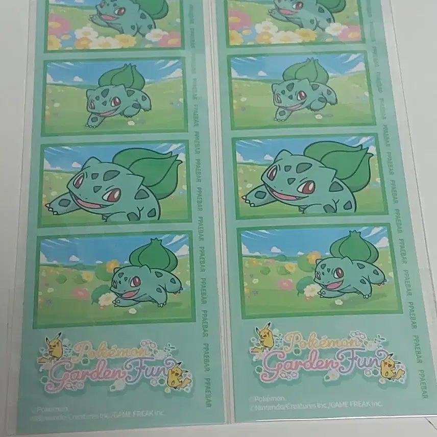 [BUNJANG] Olive Young x Bae Ba Pokemon Bulbasaur Four-Cut Sticker (Sealed) / [미개봉]올리브영 x 빼바 포켓몬 이상해씨 네컷 스티커
