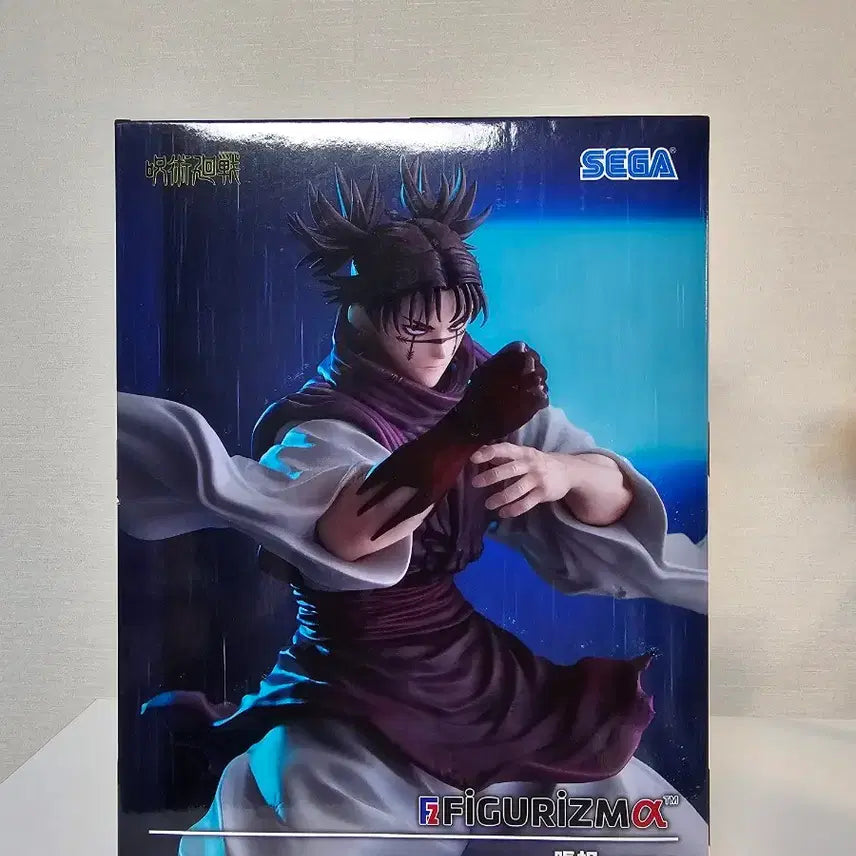 [BUNJANG] SEGA Jujutsu Kaisen Choso Figure (Sealed) / [미개봉] 주술회전 쵸소우 피규어