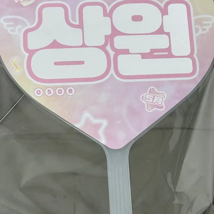 [BUNJANG] ALPHADRIVEONE RDW Sangwon UCHIWA / 알파드라이브원 알디원 상원 우치와