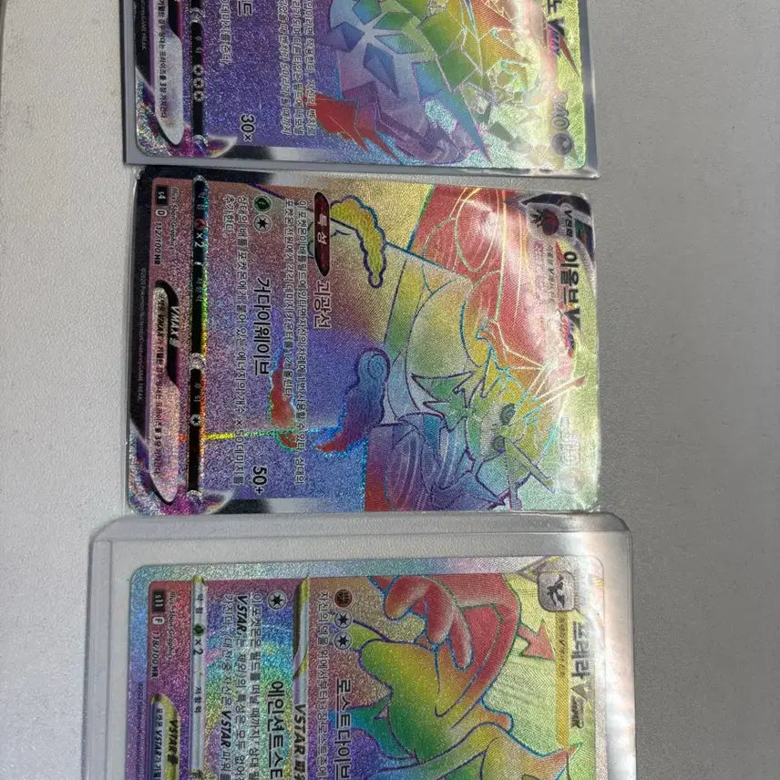 [BUNJANG] Pokemon Card Hyper Rare Bundle (Mewtwo VMAX, Ice Rider Calyrex VMAX, Aerodactyl VSTAR) / 포켓몬카드 하이퍼레어 3개!!!(편하게 찔러주세요)