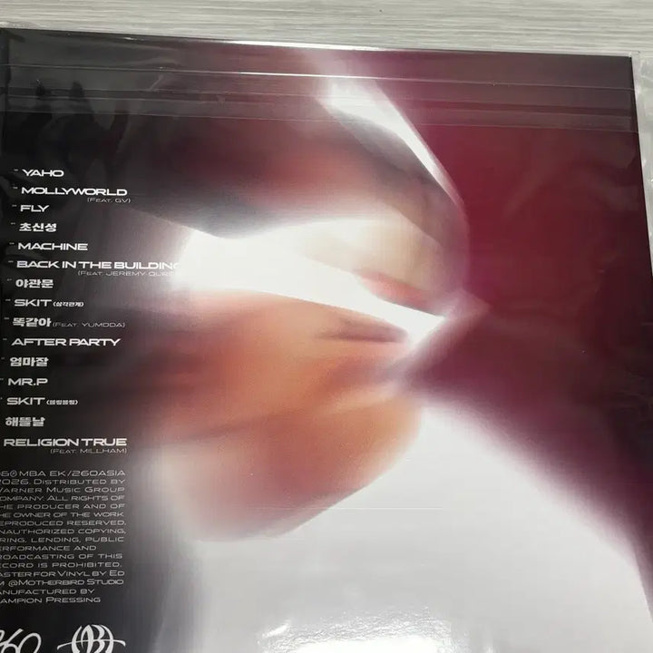 [BUNJANG] EK YAHO Transparent Red Vinyl LP [Limited Edition] (Sealed) / 이케이(EK)야호 YAHO 레드컬러 LP [한정반] 새상품 미개봉