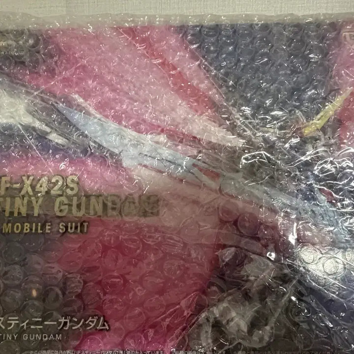 [BUNJANG] MGSD Destiny Freedom Gundam Bundle Set / MGSD 데스티니 프리덤 건담 일괄