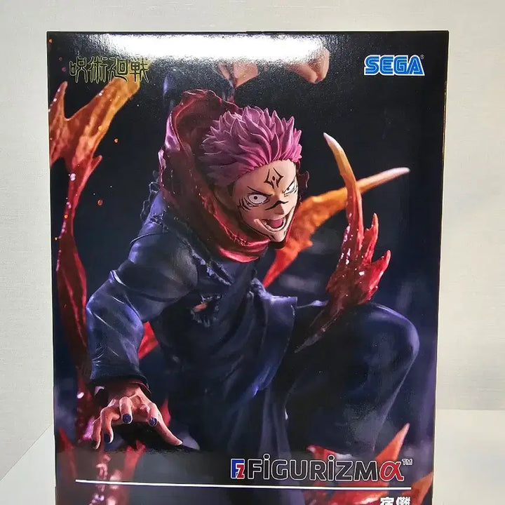 [BUNJANG] Jujutsu Kaisen Ryomen Sukuna Figure (Sealed) / 미개봉) 세가 주술회전스쿠나피규어 FIGURIZM