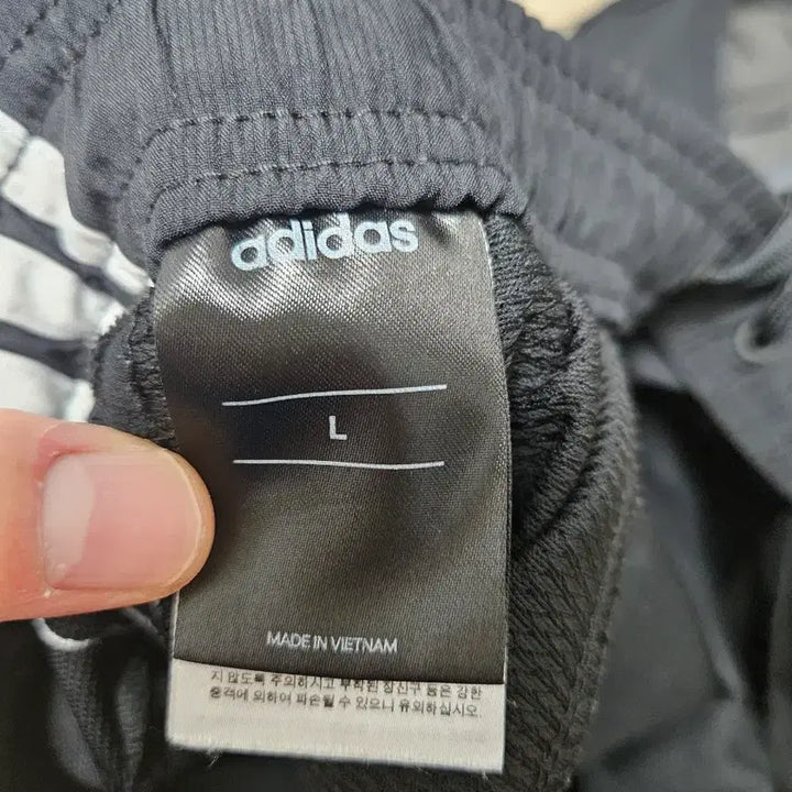 [BUNJANG] Adidas Track Woven Jogger Pants L / 아디다스 트랙 우븐 조거 팬츠 L