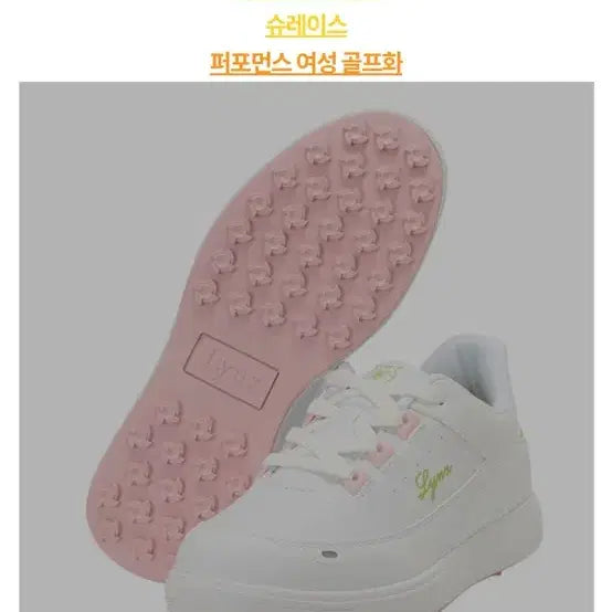 [BUNJANG] Lynx Women&