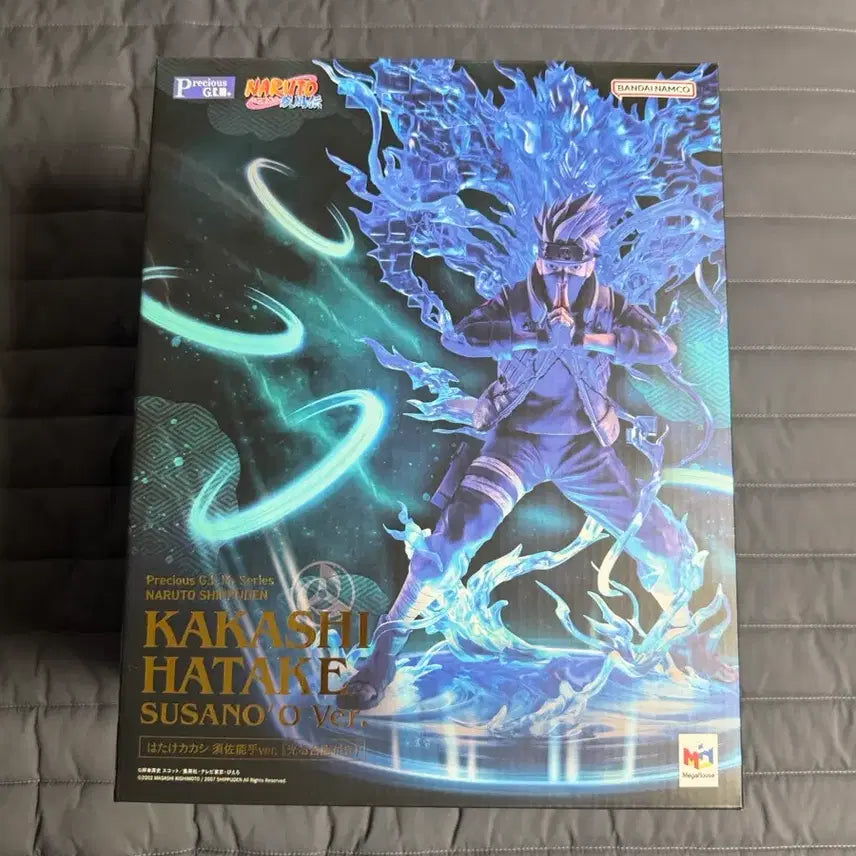 [BUNJANG] Megahouse GEM Kakashi Susanoo LED Base Version Limited Edition / 메가하우스 GEM 카카시 스사노오 LED 베이스 버전