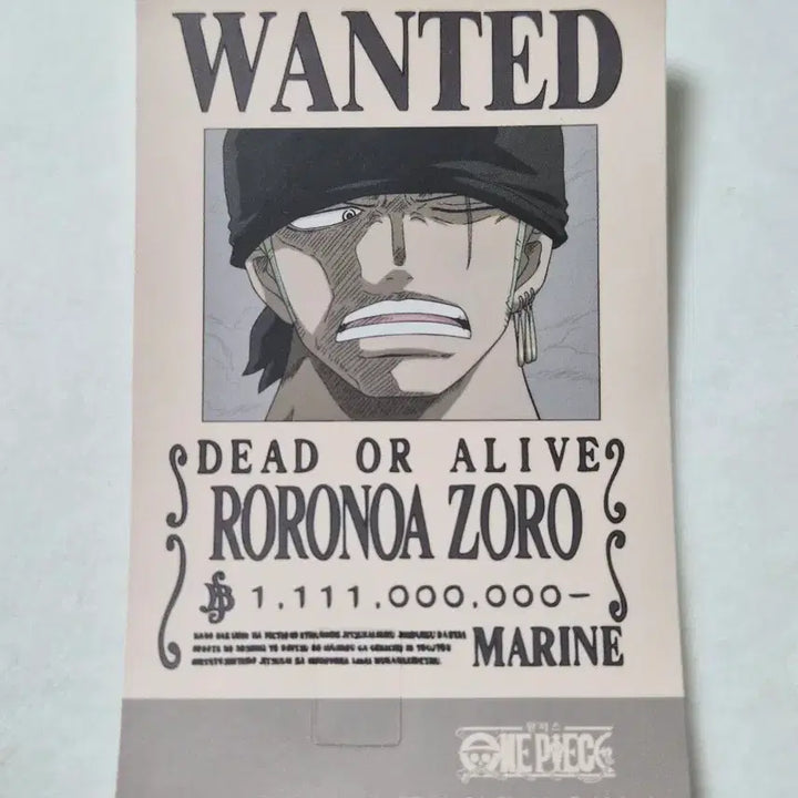 [BUNJANG] One Piece Zoro Card Sticker / 원피스 조로 카드 스티커 판매