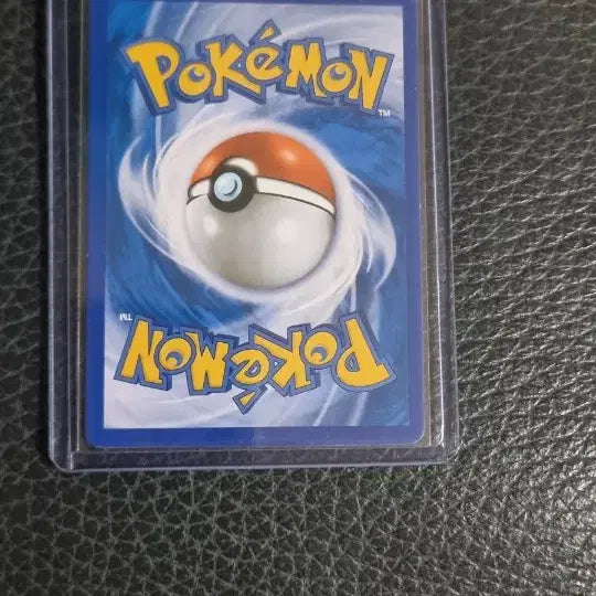 [BUNJANG] Pokemon Pikachu 20th Anniversary Graded Card / 포켓몬카드 등급용 피카츄 20주년