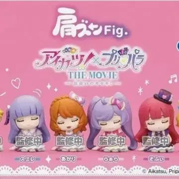[BUNJANG] Aikatsu The Move Shoulder Bump Gacha Set (Rira + Sora + Hina) / 아이카츠 더뮤브 어깨쿵 가챠세트(리라+하늘+희나)