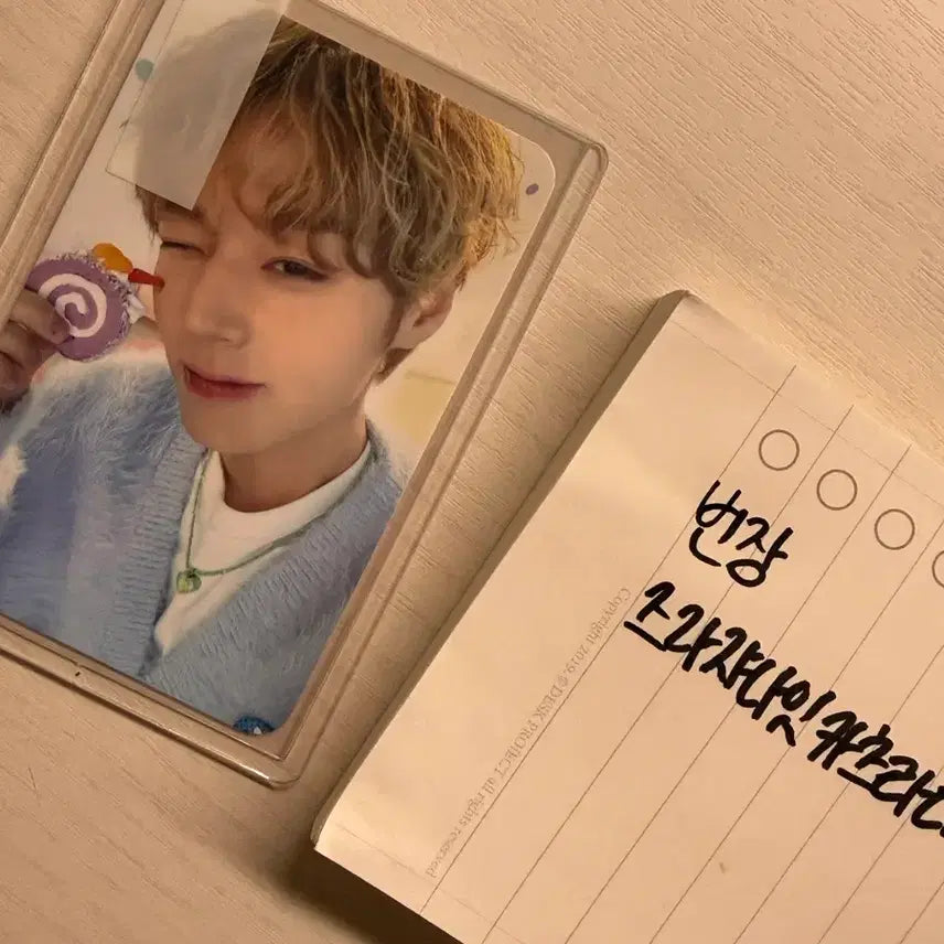 [SOLD OUT] 박지훈 생일 0529 포토카트 포카