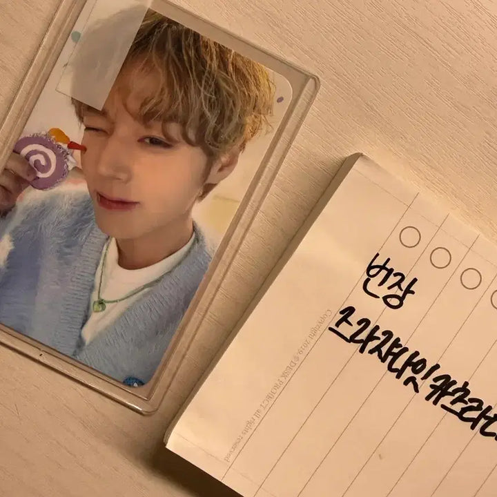 [SOLD OUT] 박지훈 생일 0529 포토카트 포카