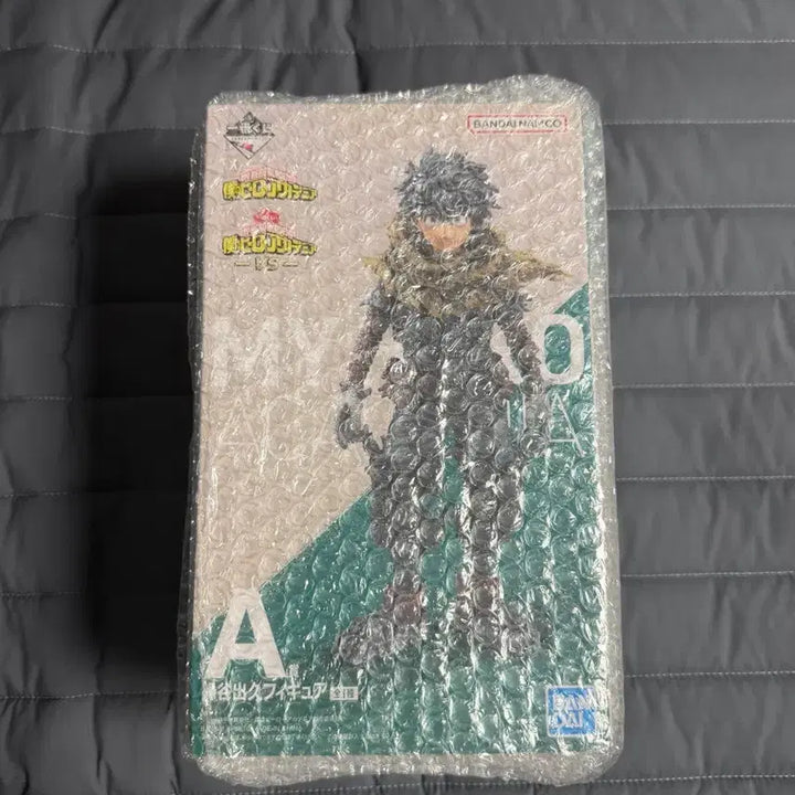 [BUNJANG] My Hero Academia -VS- Izuku Midoriya A Prize Figure (Sealed) / (미개봉 택포6.3) 나히아 -VS- 미도리야 A상 피규어