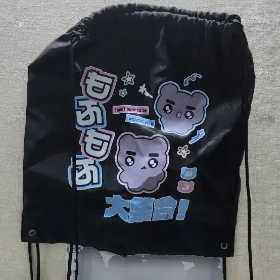 [BUNJANG] NewJeans Minji 2025 Birthday Cafe Gym Bag / 뉴진스 민지 2025 생카 짐색 (원가) 15000