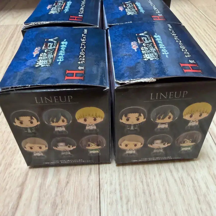 [SOLD OUT] 진격의거인 각자의결의 제일복권 쿠지 h상 초코노코 6종 풀셋