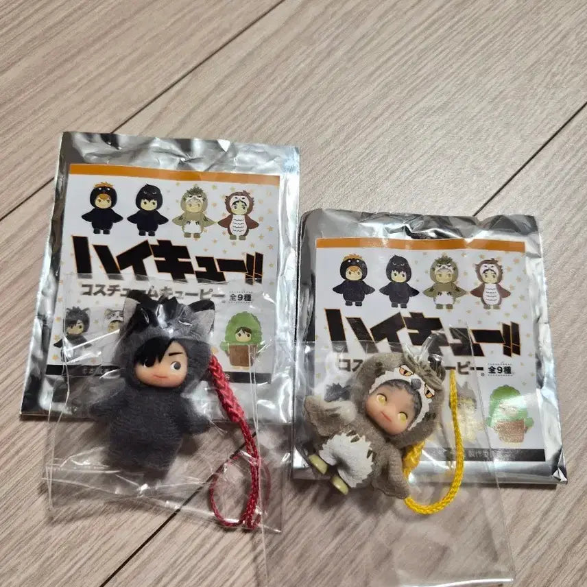 [BUNJANG] Haikyuu!! Costume Qposket Figures (Kuroo, Bokuto) Bundle Set / 하이큐 코스튬 큐피(쿠로오, 보쿠토) 일괄판매합니다.