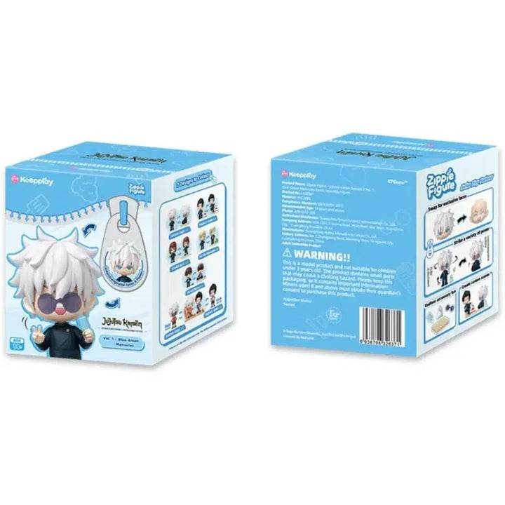 [BUNJANG] Jujutsu Kaisen Kaihou Beach Suguru Geto, Kento Nanami, Shoko Ieiri Model Kit / 모델킷) 주술회전 회옥 해변 게토,나나미,쇼코