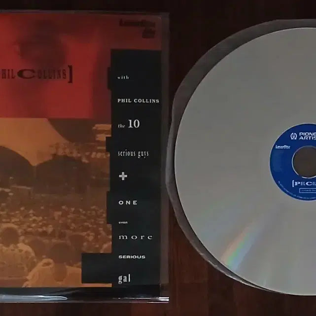 [BUNJANG] Phil Collins Seriously Live 2 Laserdiscs / 2장 필 콜린스 Seriously Live 레이저디스크