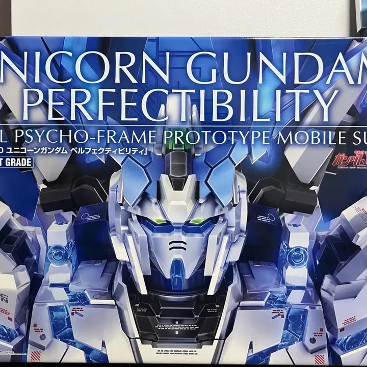 [BUNJANG] PG Perfectibility Unicorn Gundam / PG 유니콘 건담 퍼펙티빌리티