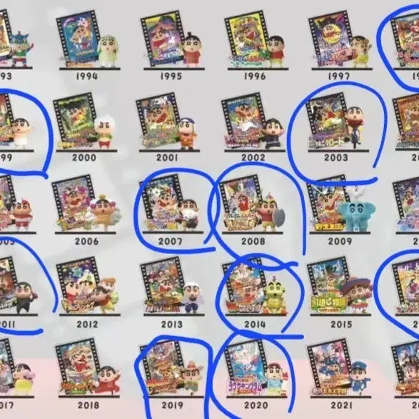 [BUNJANG] Crayon Shin-chan Movie Re-Ment 10 Types Figure Set / 짱구 극장판 시네마 피규어 리멘트 10종