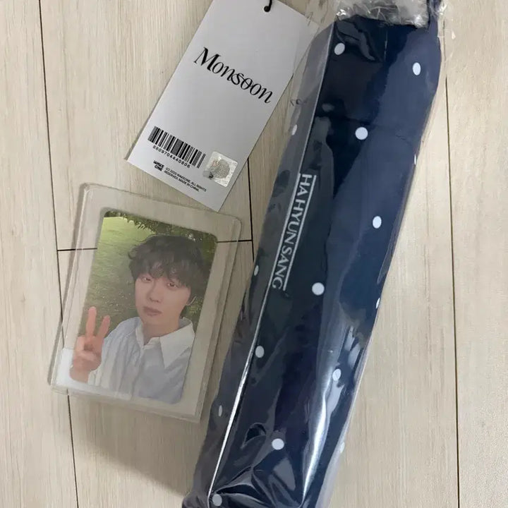 [BUNJANG] Ha Hyun Sang Jangma Umbrella Photocard Bundle Set / 하현상 장마 우양산 미개봉 새상품