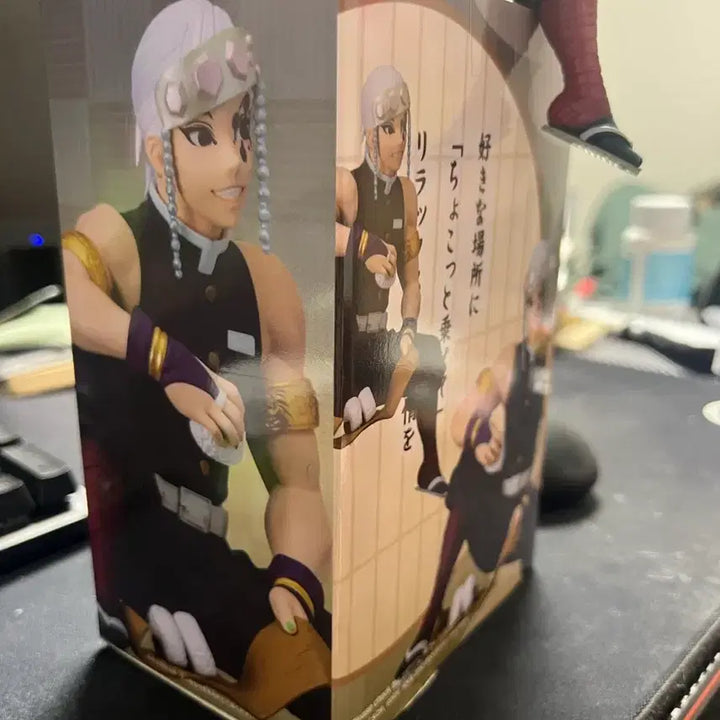 [BUNJANG] Demon Slayer Tengen Uzui Figure / 귀멸의 칼날 우즈이 텐겐 피규어