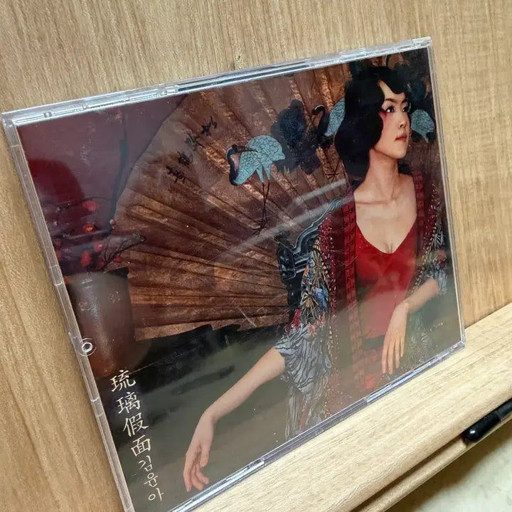 [BUNJANG] Kim Yoon Ah 2nd Album &