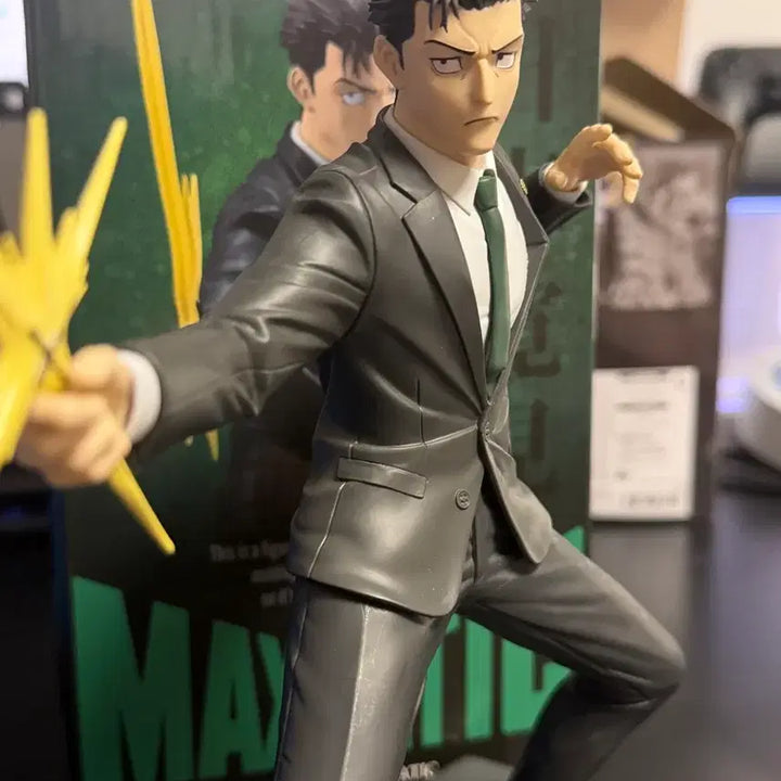 [BUNJANG] Jujutsu Kaisen Higuruma Figure / 히구루마 매시매틱 피규어