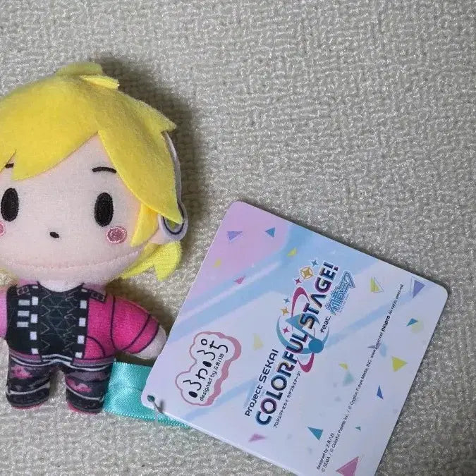 [BUNJANG] Project Sekai Fuwa Fluffy Len Nui Plush Doll / 프로젝트 세카이 후와푸치 렌 누이 인형