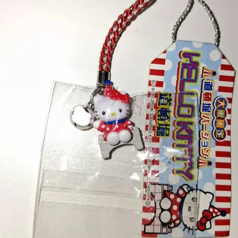 [BUNJANG] Sanrio Classic Kitty Strap (2006) / 고전키티스트랩