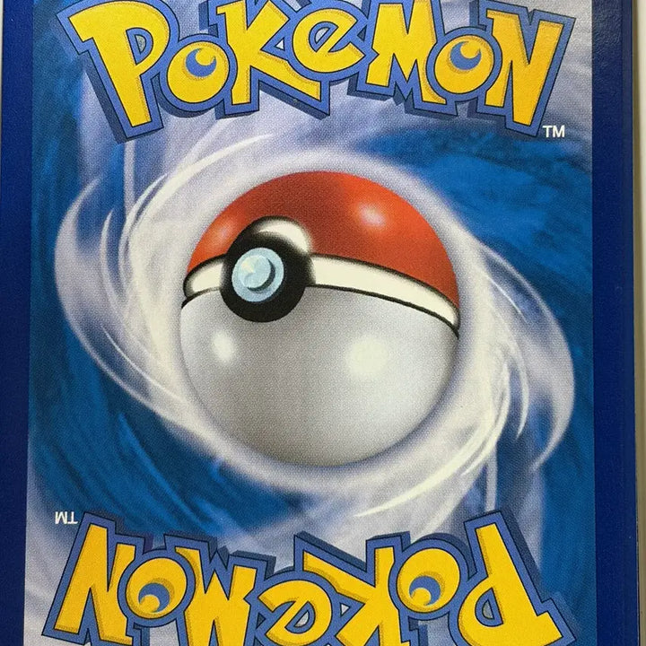 [BUNJANG] Pokemon Card Mew VMAX RRR (Fusion Arts) / 포켓몬카드 뮤VMAX RRR