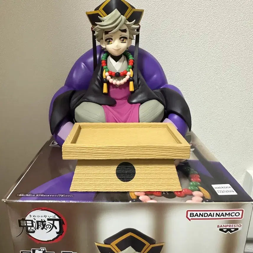 [BUNJANG] Bandai Demon Slayer Baby Douma Figure / 반다이 귀멸의 칼날 아기 도우마 피규어