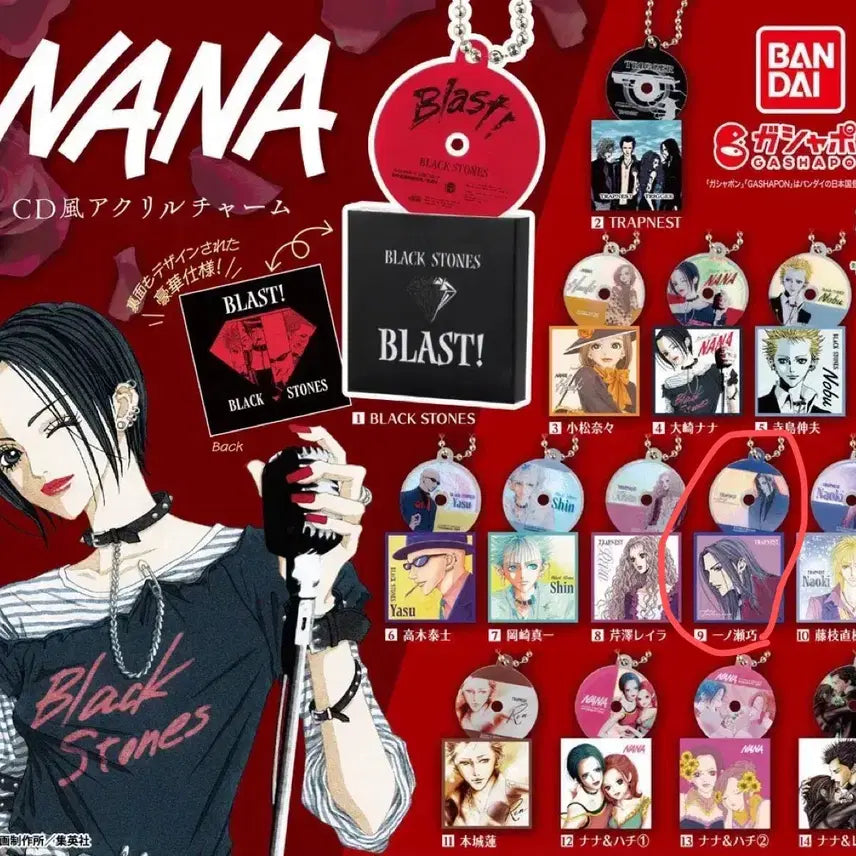 [BUNJANG] NANA Takumi Gacha Bandai Official Figure / 나나 NANA cd 가챠 타쿠미 반다이 공식