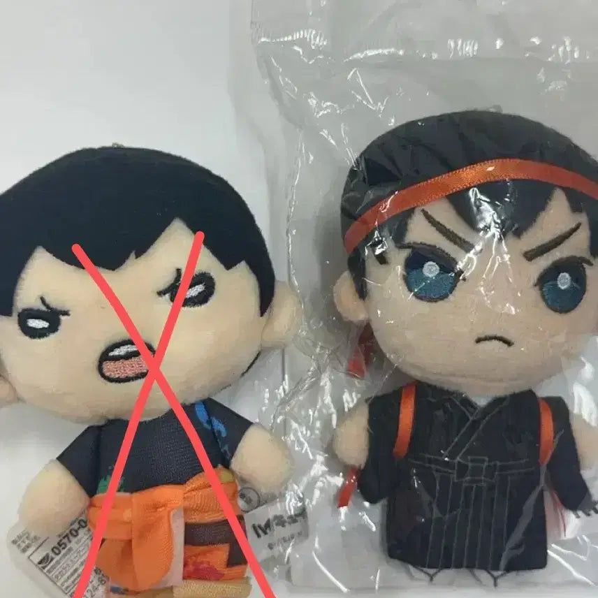 [BUNJANG] Haikyuu!! Kageyama Tobio Cheerleader Mascot / 하이큐 카게야마 응원단 인형