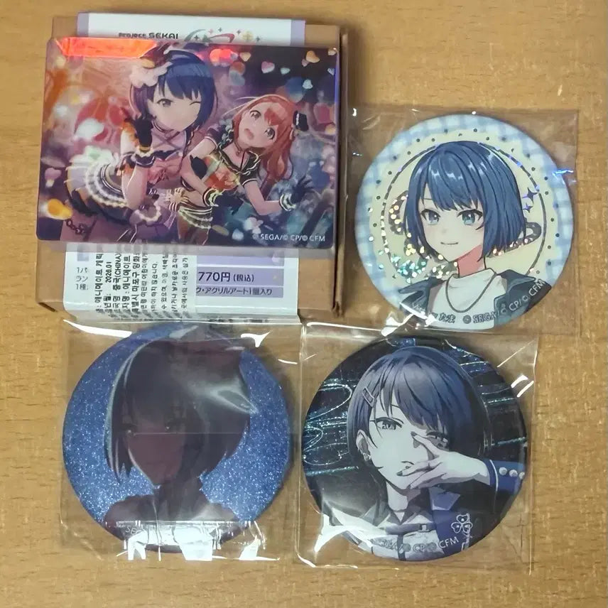 [BUNJANG] Proseka Kiritani Haruka Can Badge Bundle Set Noble Art / 일괄) 프세카 키리타니 하루카 캔뱃지 노블아트 판매 양도