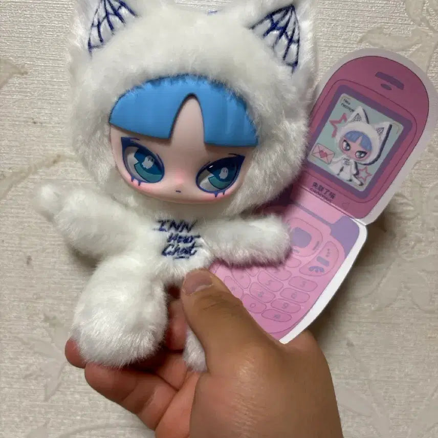 [BUNJANG] Innis Cat Keychain / 이니스 화이트 키링