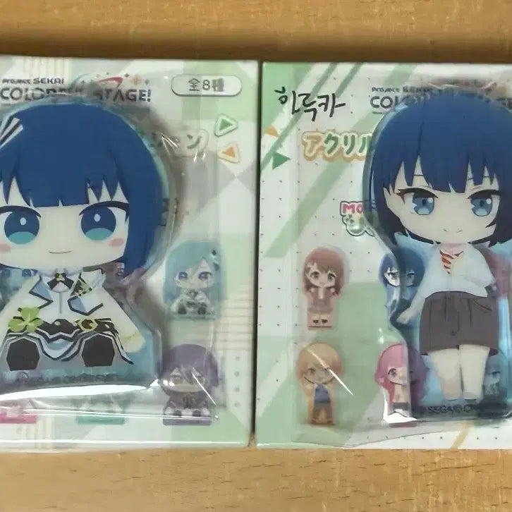 [BUNJANG] Kirito Haruka Mysekaï Colotta Bundle Set / 일괄) 프세카 키리타니 하루카 마이세카이 코롯토 판매 양도